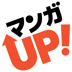 マンガUP!のアイコン