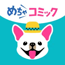 めちゃコミックのアイコン