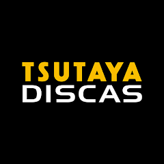 TSUTAYA DISCAS